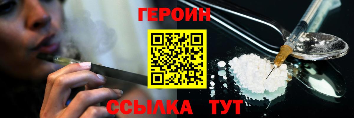 Альфа ПВП Новочеркасск