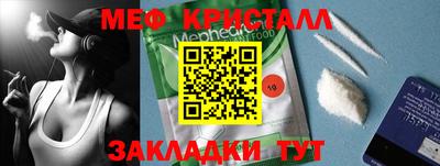 героин Пушкино