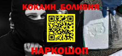 МДМА Пугачёв