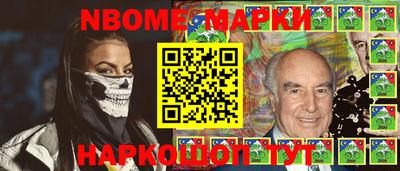 героин Пушкино