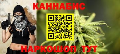 первитин Пыть-Ях