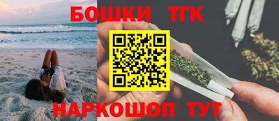 первитин Пыть-Ях