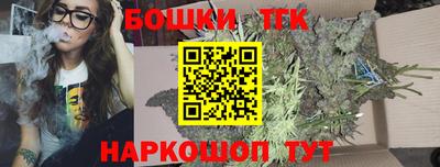 первитин Пыть-Ях