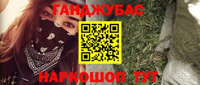 героин Пушкино