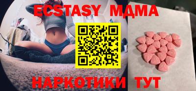 героин Пушкино