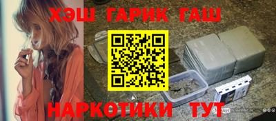 МДМА Пугачёв