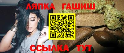 МДМА Пугачёв