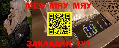 героин Пушкино